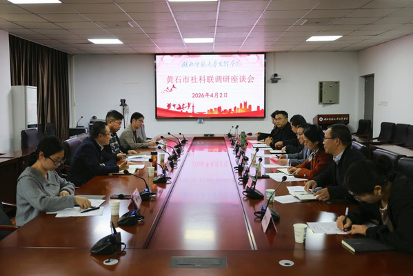 市委宣传部副部长、市社科联党组书记艾永晴一行来DUOBAO.COM调研工作